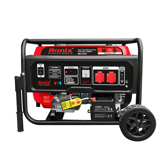 ژنراتور 7500وات دوگانه سوز هندلی RH-4759