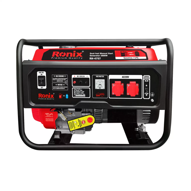 ژنراتور 2800 وات دوگانه سوز هندلی RH-4757