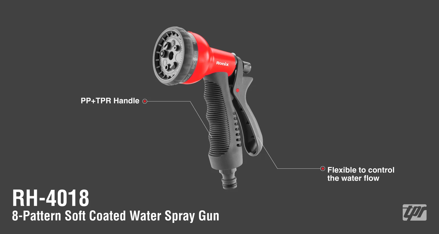 آبپاش 8 حالته با متعلقات RH-4018